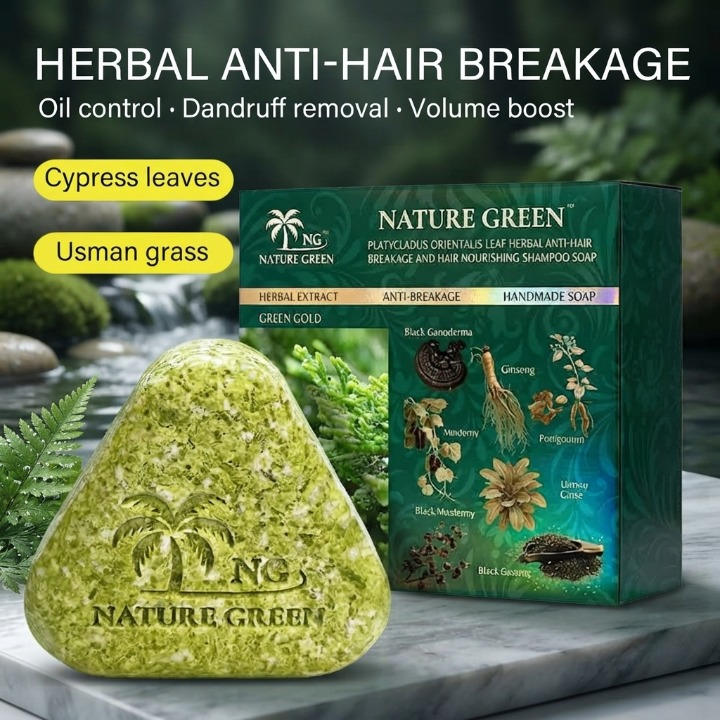 Green Gold Herbal Hair Cleansing Soap